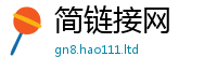 王中王493333WWW马头诗给2025新澳门2025免费原料